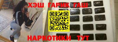 герыч Кунгур