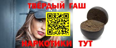 MESCALINE Кумертау