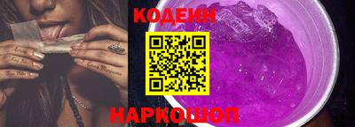 герыч Кунгур