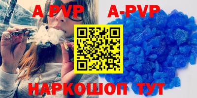 MESCALINE Кумертау