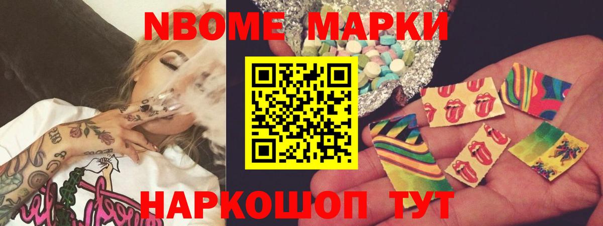 Лсд 25 экстази кислота  ЛСД экстази  Вход с VPN  Томск  LSD-25 экстази кислота 